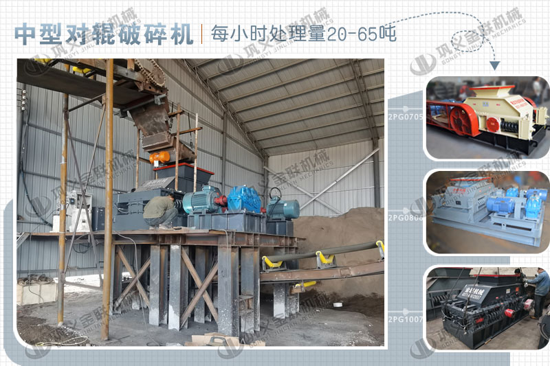 日產(chǎn)200噸玄武巖制砂機(jī)多少錢一臺，有哪些型號合適？