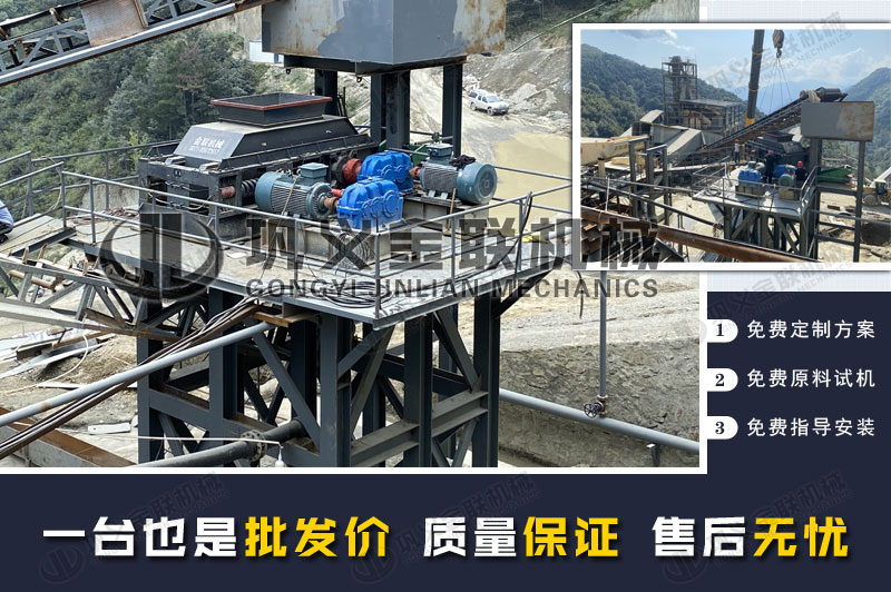 時產(chǎn)30噸的中型玄武巖制砂機多少錢一臺，哪個廠家的玄武巖制砂機好？