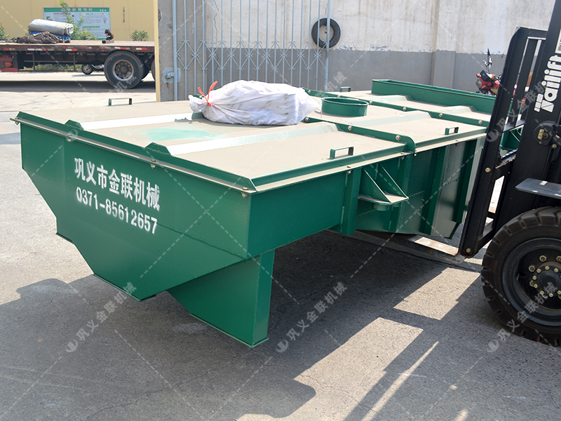 對(duì)輥機(jī),直線篩發(fā)貨圖片_發(fā)往廣東肇慶_處理干粉沙漿