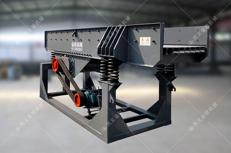 振動給料機-振動給料機價格-電機振動給料機圖片-規格型號 振動給料機-振動給料機價格-電機振動給料機圖片-規格型號