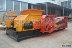 強力推薦金聯雙齒輥破碎機經濟安全運行穩定