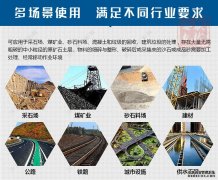 新型石英石制砂機(jī)向廣大用戶(hù)展示獨(dú)特的魅力