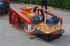 小型對輥破碎機的皮帶該怎么樣來進行維護?