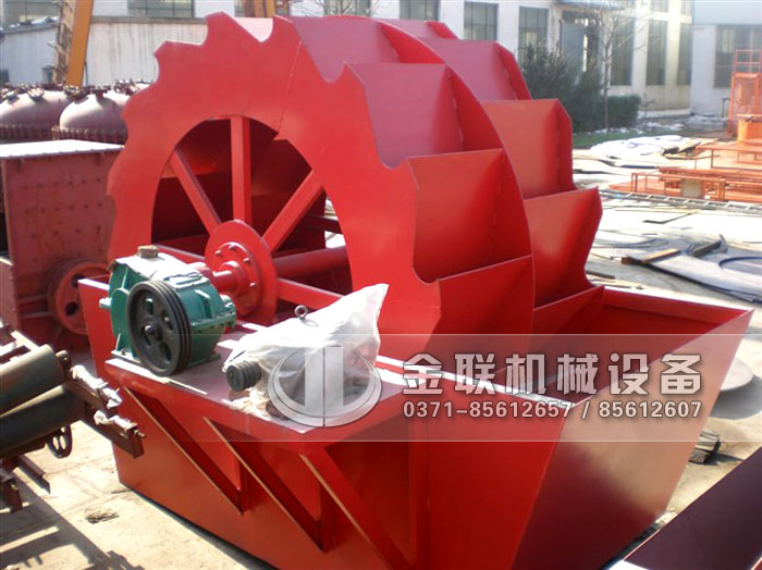 【輪斗式洗沙機(jī)】金聯(lián)輪斗式洗沙機(jī)性能特點(diǎn)