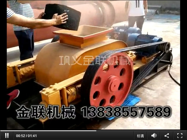 陶瓷原料現(xiàn)場試機(jī)視頻_雙齒輥破碎機(jī)視頻