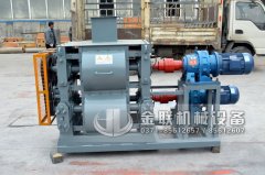 4PG0404小型四輥破碎機發(fā)貨圖片_發(fā)往江蘇常州_破碎高嶺土