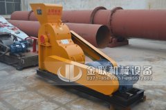 小型雙級粉碎機發(fā)貨圖片_發(fā)往山東煙臺_破碎粉煤灰