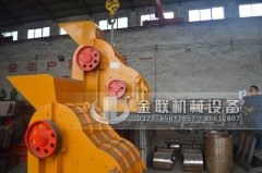 SCF800X600雙級粉碎機發(fā)貨圖片_發(fā)往山東濟南_破碎煤矸石