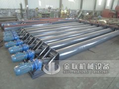 購買螺旋輸送機(jī)的時(shí)候如何挑選廠家?